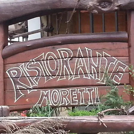 Moretti Отель 2*